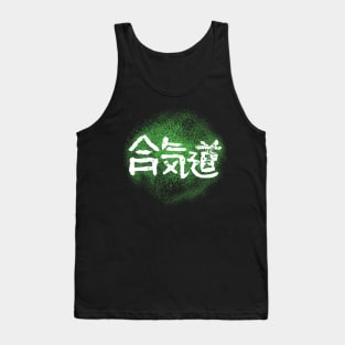 Aikido - Green Posion Tank Top